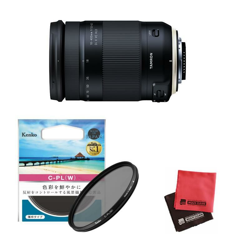 レビューでレンズキャッププレゼント  ケンコー偏光フィルターセット タムロン 35-150mm F2-2.8 Di III VXD ソニーEマウント用 A058S＆&82 S サーキュラーP.L W