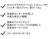 レビューでレンズキャッププレゼント  ケンコー高品質フィルターセット シグマ 100-400mm F5-6.3 DG OS HSM ニコンマウント用