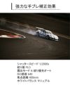 レビューでレンズキャッププレゼント  ケンコー高品質フィルターセット シグマ 100-400mm F5-6.3 DG OS HSM ニコンマウント用