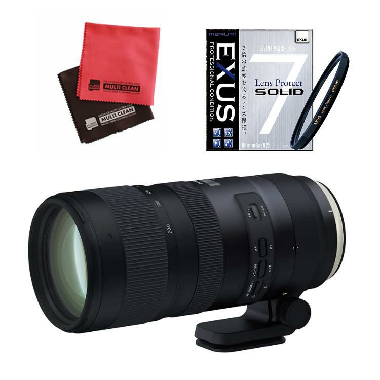 レビューでレンズキャッププレゼント  強化ガラス保護フィルターセット タムロン SP 70-200mm F/2.8 Di VC USD G2 キヤノンマウント用 A025E