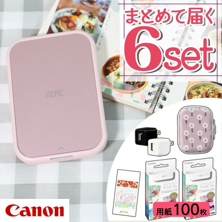 Amazon.co.jp: 【3点セット】Canon スマホ専用ミニフォト
