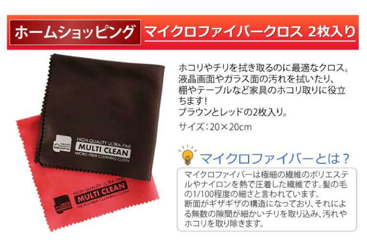 コンバーター＆ひとことメモ 縦型 セット  万年筆 パイロット キャップレス ブラックマット 極細 細字 中字 太字 FC-18SR