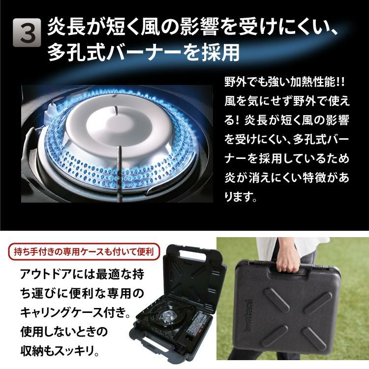 イワタニ カセットフー タフまる オリーブ カーキ CB-ODX-1-OL カセットガス3本セット