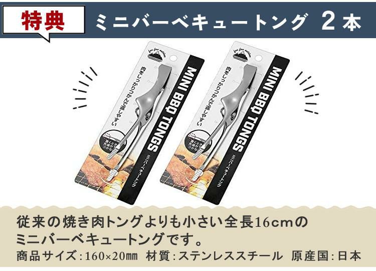 イワタニ カセットフー  タフまる オリーブ カーキ CB-ODX-1-OLクッカー＆ミニ五徳セット