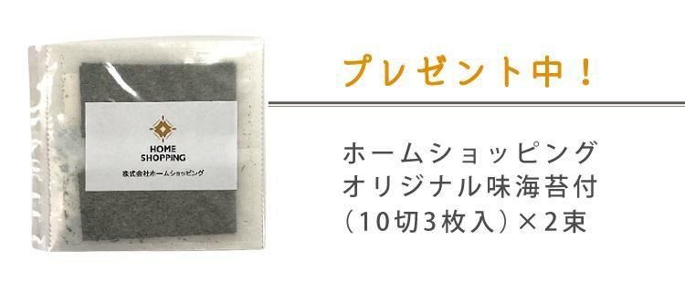 キューピー ジャネフ 栄養機能食品 ファインケア 36点セット  ラッピング不可  熨斗対応不可