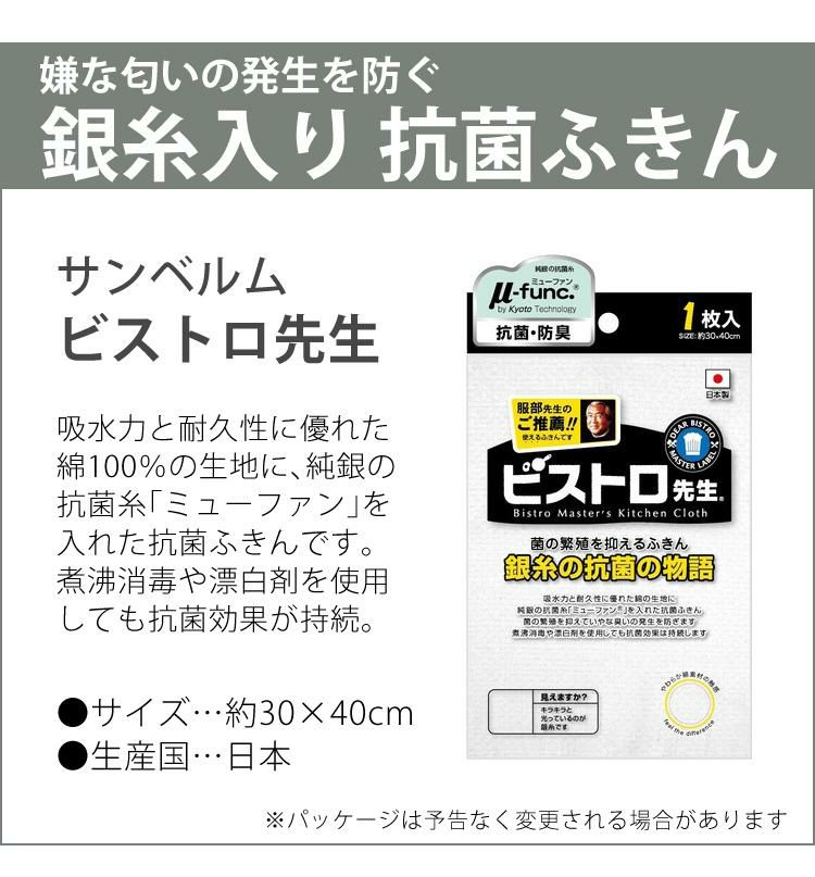 アラジン 4枚焼 トースター 4枚焼き グリル＆トースター AGT-G13B Aladdin 4点セット ラッピング不可