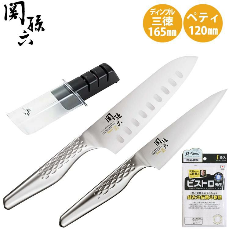貝印 関孫六 包丁の通販 | キッチン用品 | ホームショッピング