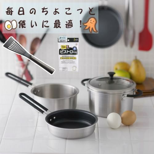 貝印 O.E.C. ミニマ 鍋・フライパン3点セット ガラス蓋付  IH対応 ガス火 DY5209 ミニターナー付