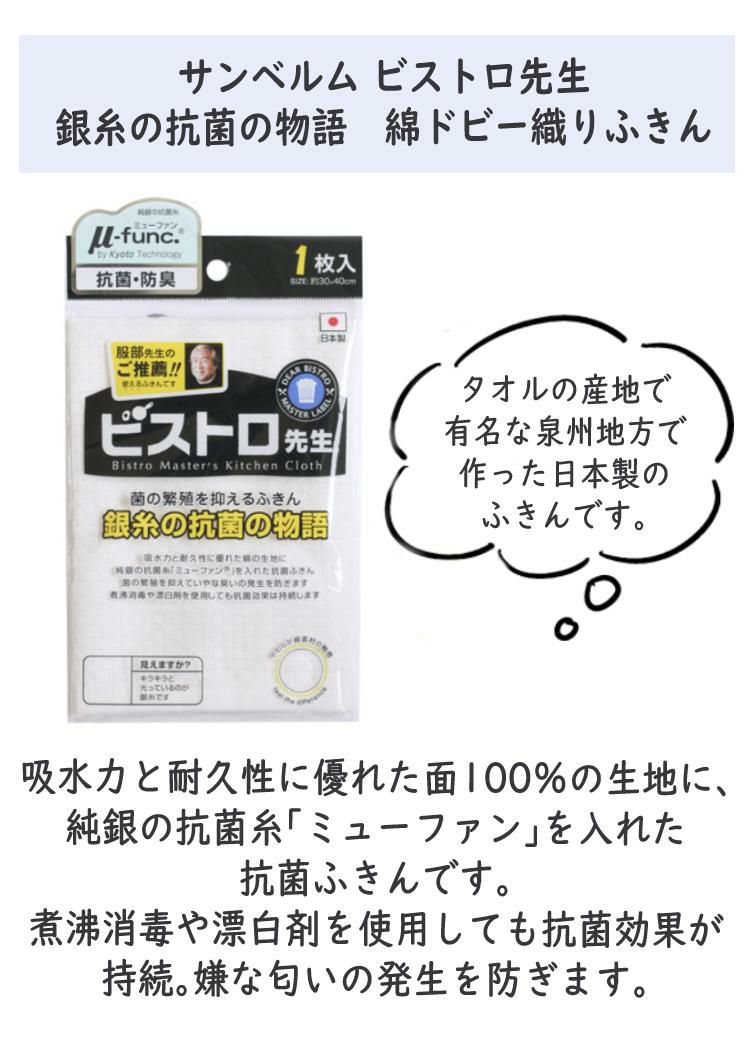 貝印 O.E.C. ミニマ 鍋・フライパン3点セット ガラス蓋付  IH対応 ガス火 DY5209 ミニターナー付