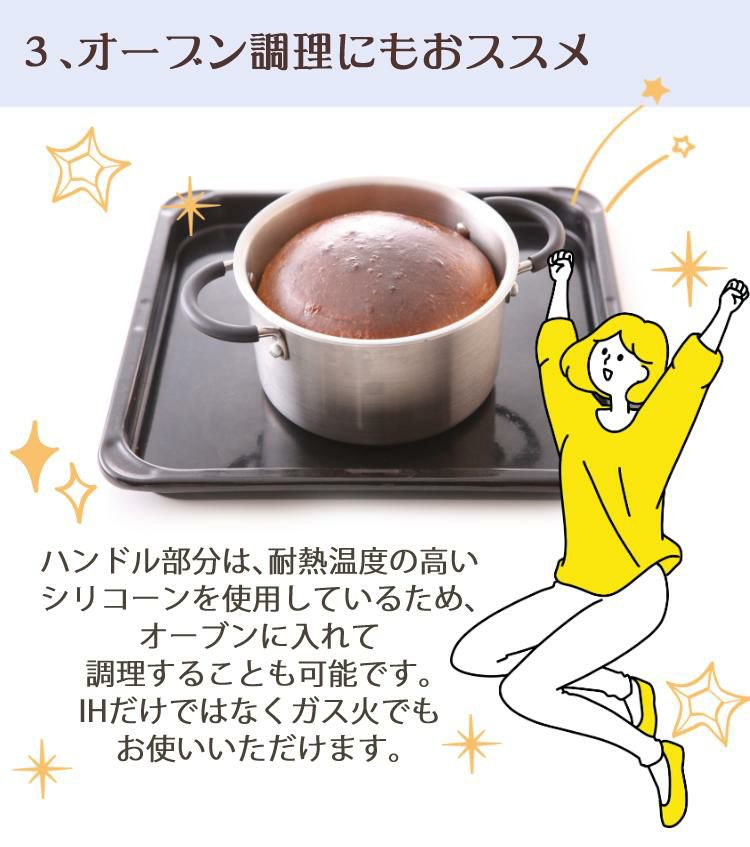 貝印 O.E.C. ミニマ 鍋・フライパン3点セット ガラス蓋付  IH対応 ガス火 DY5209 ミニターナー付