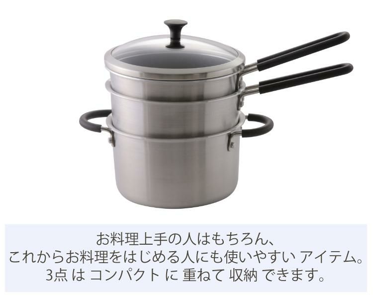 貝印 O.E.C. ミニマ 鍋・フライパン3点セット ガラス蓋付  IH対応 ガス火 DY5209 ミニターナー付