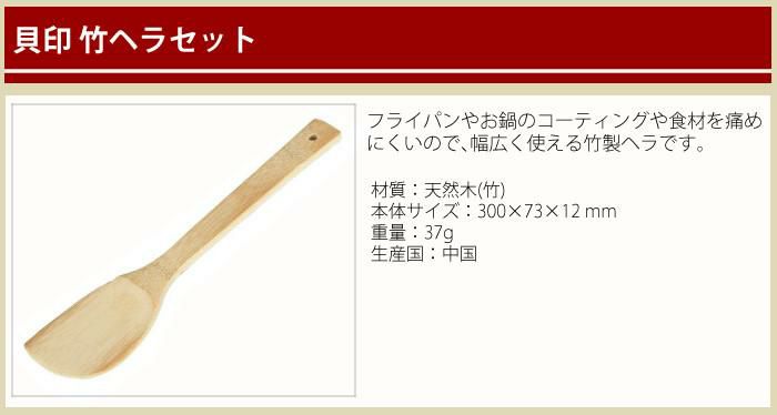 竹ヘラ＆ふきん付き 柳宗理 鉄フライパン 22cm ダブルファイバー 窒化加工 IH・ガス火両用 フライパン ふた付き 調理器具 料理 YANAGI SORI