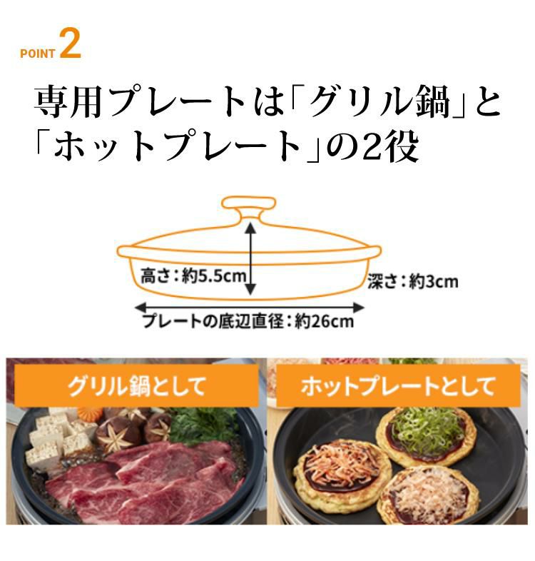 イワタニ カセットガスコンロ CB-BST-3 ビストロの達人3 パールブラウン 焼肉プレート・カタログギフト付き