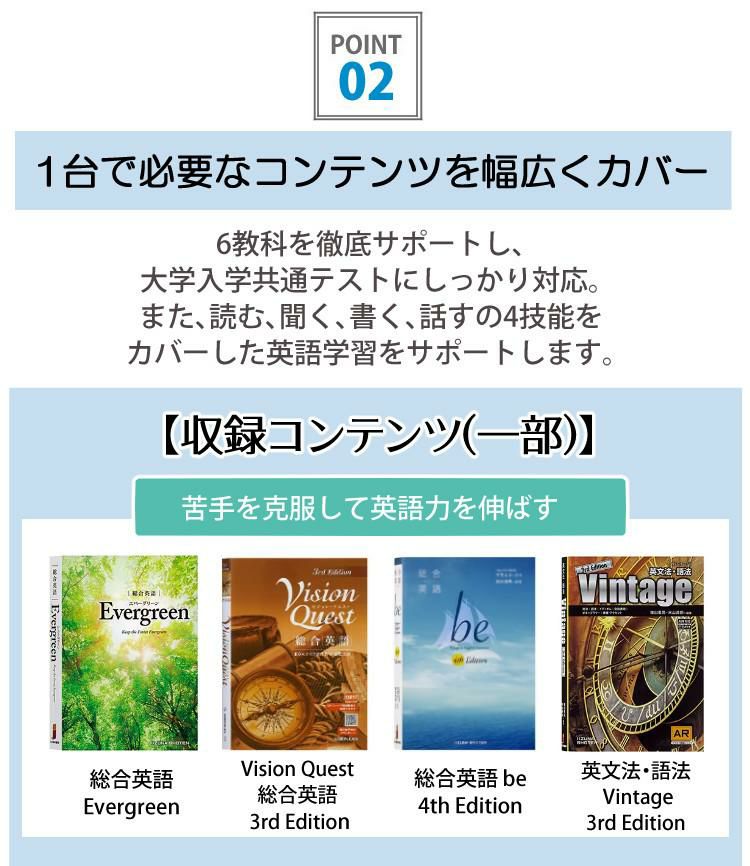 名入れは有料可 カシオ 電子辞書セット 高校生モデル XD-SX4820＆辞書ケース付き4点セット EX-word エクスワード CASIO 電子辞書