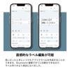 キングジム テプラPRO SR-R2500P 本体+テープ4本+電池セット