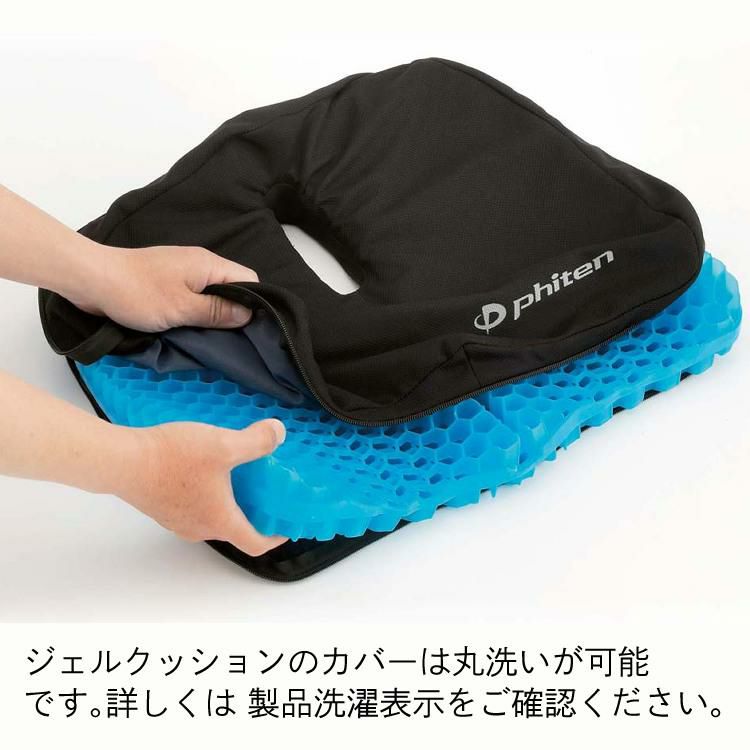 ファイテン × ボンフォーム 3点セット 首あて 腰当てS ジェルクッション ネックピロー 5815-15BK＆腰当てS 5815-30BK＆ジェル 穴あきクッション 5821-13BK