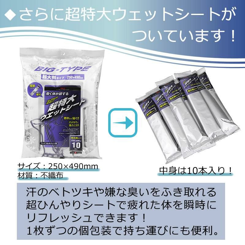 初めての空調機能付きベスト SK11 フード付ライトベストセット 杢ブルー 9382SK-152 M F XL  サイズ選択式  スポーツ観戦 作業 涼しい 炎天下 暑さ 対策 大きめ 大人用 空調ウエア 空調ウェア 空調機能服 空調機能ベスト 半袖  ラッピング不可