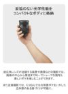 ケンコー 高品質フィルターセット  レンズ シグマ 16-28mm F2.8 DG DN C  ライカLマウント用＆ケンコー ZXII プロテクター