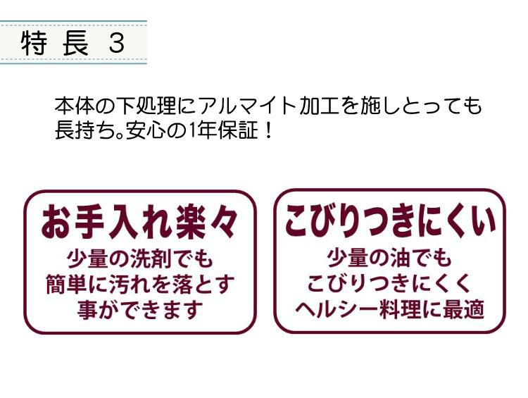 IH・ガス火兼用 フライパンセット！ナンセンジャパン スタンディＳＣ 着脱５点セット＆竹ヘラ＆菜箸＆ふきん IH200V対応 ガス火兼用 フライパンセット こびりつきにくい お手入れ楽々 ラッピング不可