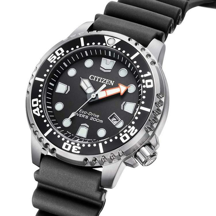 シチズン プロマスター 腕時計 MARINE ダイバー200m ソーラー ブラック メンズ 国内正規品 BN0156-05E