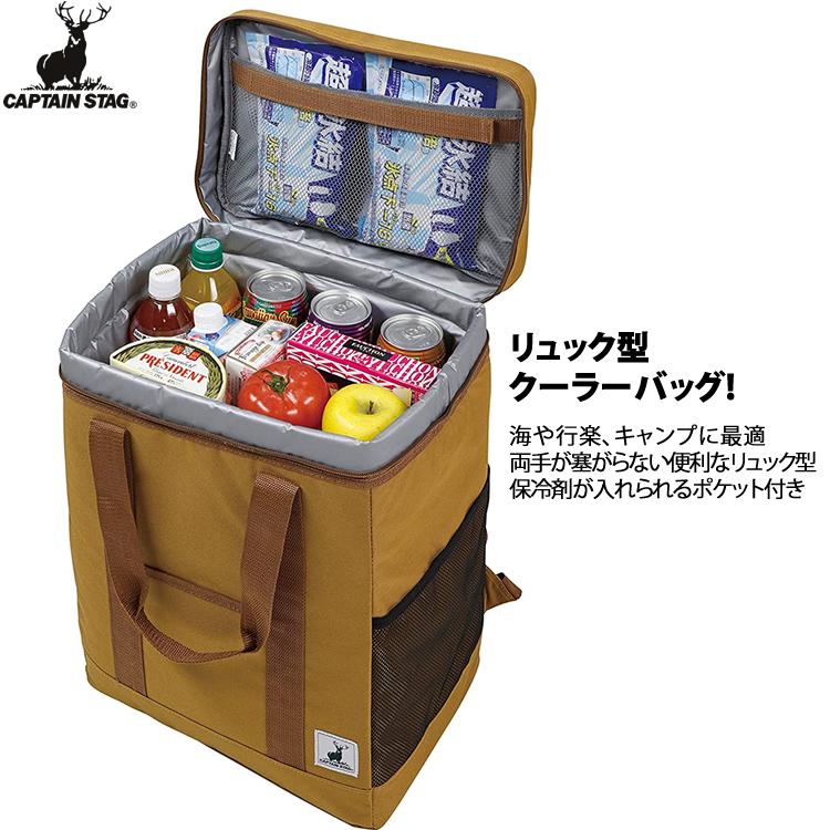 M.O.L 完全防水型ソフトクーラーバッグ XL 27L リュック型 MOL M.O.L 完全防水型ソフトクーラーバッグ XL 27L リュック型 MOL