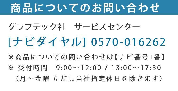 シルエットジャパン シルエット カメオ4プラス 15インチ SILH-CAMEO-4-PLUS-J GRAPHTEC  CAMEO4PLUS/CAMEO4+  カッティングマシーン 小型カッティングマシン ステッカー/ラベル オフィス 店舗 家庭用 ロゴ プロッター プロッタ ラッピング不可