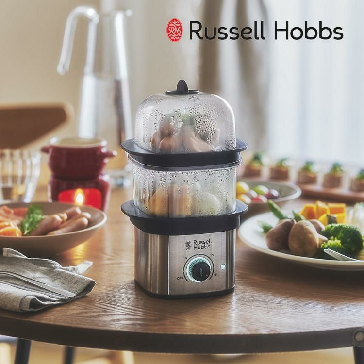 ラッセルホブス クイックミニスチーマー 3000JP Russell Hobbs 蒸し器 蒸し料理 温野菜 ヘルシー ゆで卵 タイマー機能 空焚き防止機能 コンパクトサイズ