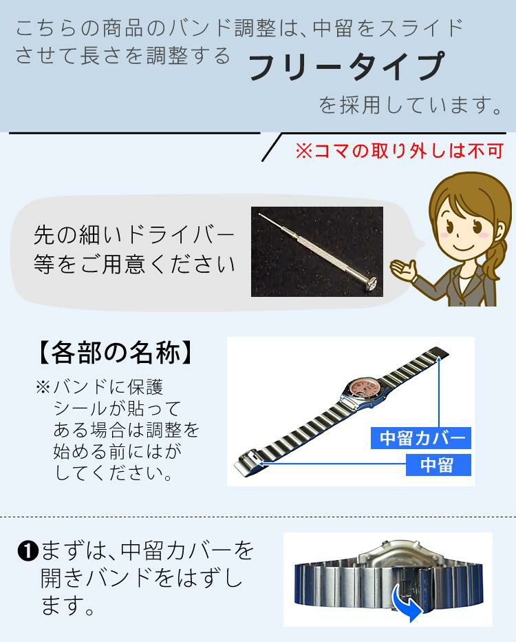 CASIO カシオ  wave ceptor ウェーブセプター   LWQ-10DJ-4A1JF＆DQD-805J-8JF レディース ピンク 置き時計セット