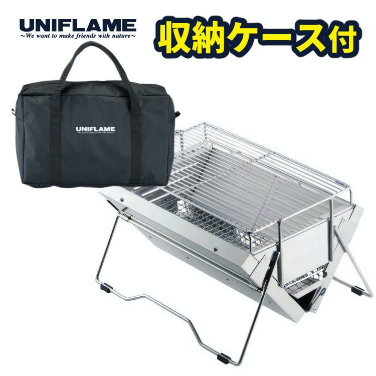 ユニフレーム ユニセラTG-3 ＆ ユニセラケース付きセット UNIFLAME 615010 615126 BBQコンロ  ラッピング不可