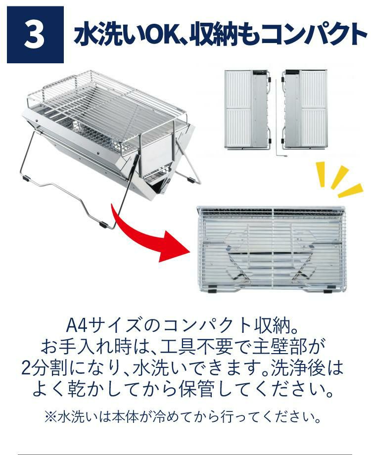 ユニフレーム ユニセラTG-3 ＆ ユニセラケース付きセット UNIFLAME 615010 615126 BBQコンロ  ラッピング不可