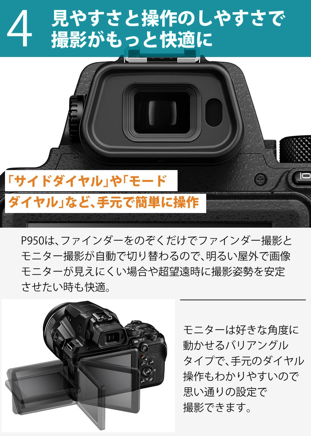 SD・レンズフィルター・クロス付)(新品) Nikon ニコン SD・レンズフィルター・クロス付)(新品) Nikon ニコン