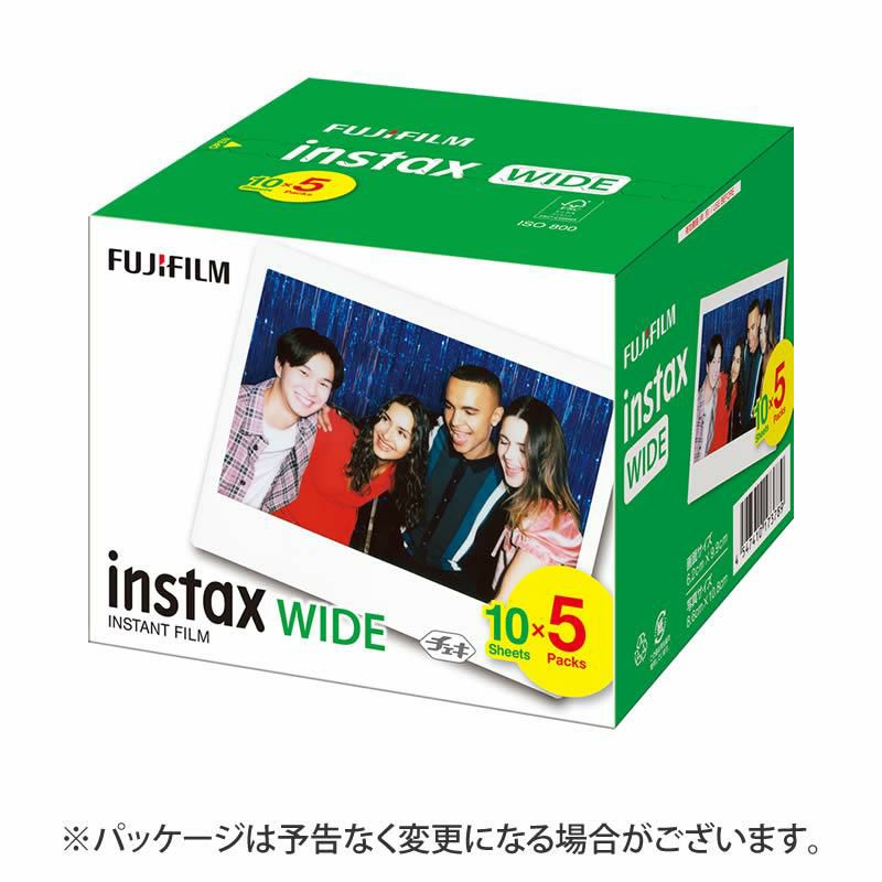 富士フイルム インスタントフィルム チェキフィルム instax WIDE K R 5  WIDE専用  50枚入り×2個セット [100枚入]