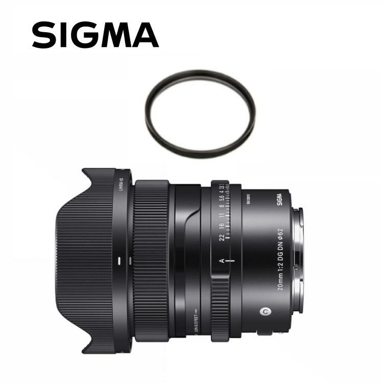 レンズ保護フィルター付 シグマ 20mm F2 DG DN  C  ソニーEマウント用