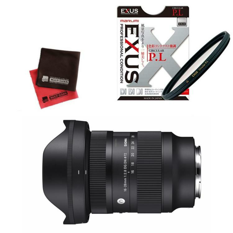 マルミ EXUS サーキュラーフィルターセット 16-28mm F2.8 DG DN C  Lマウント用