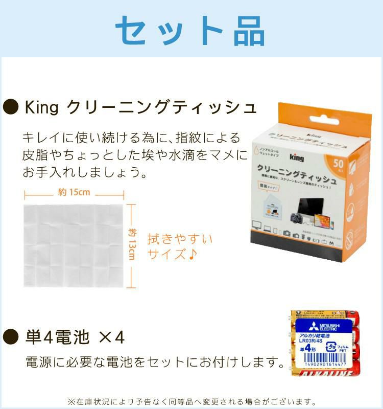 ビクセン  双眼鏡  アテラ2  H10×21   グレージュ    電池・クリーニングティッシュ付