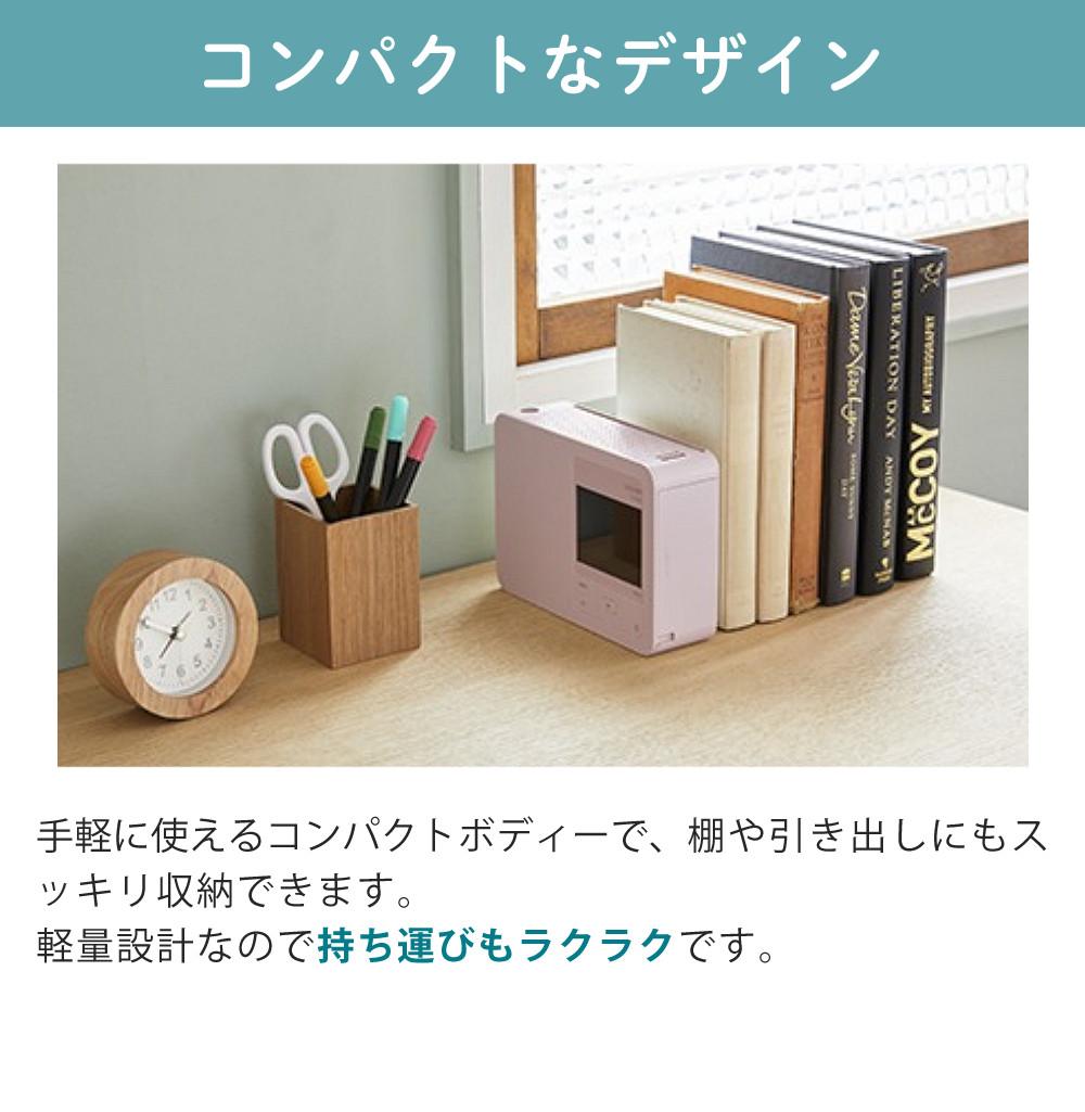 キヤノン  コンパクトフォトプリンター セルフィー CP1500 ホワイト ピンク  用紙36枚！スタンダードセット
