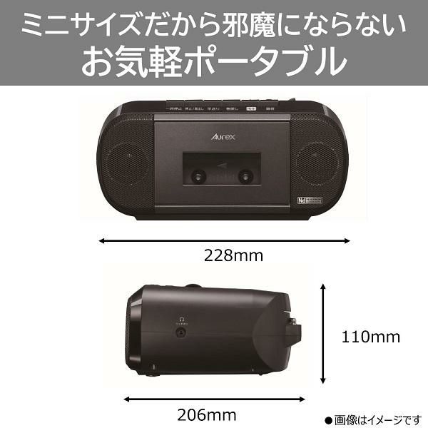 カセットテープ＆乾電池12本付き 東芝 CDラジオカセットレコーダー TY-ANK1 ブラック ラッピング不可