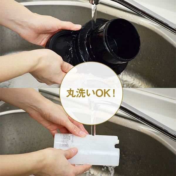 真空断熱タンブラー付き グリーンハウス 家庭用 スタンド式 ビールサーバー GH-BEERO-BK ブラック 黒 超音波式 ラッピング不可