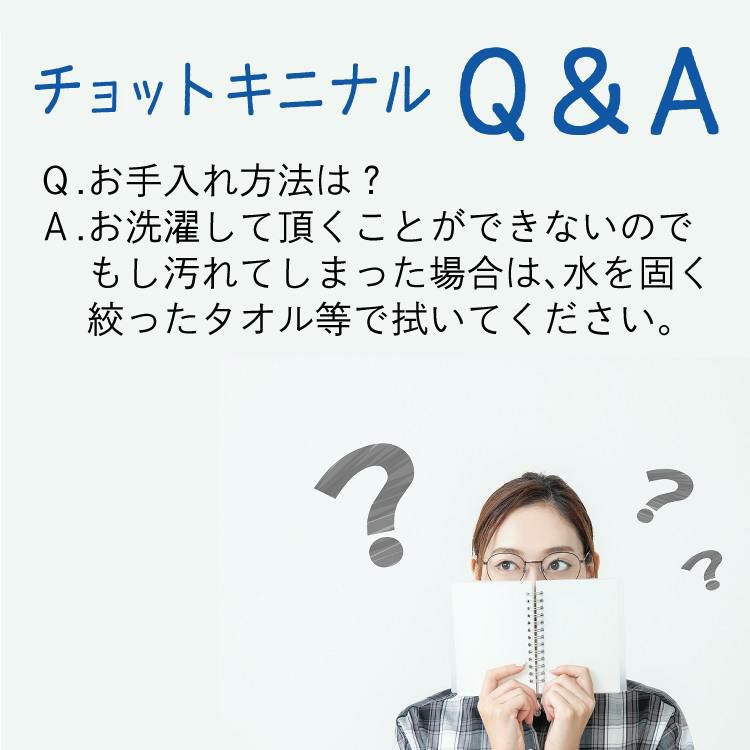 ファイテン × ボンフォーム シートカバー 2枚セット ファイテンカーボン 前席用 4088-91BK phiten アクアチタン サポートクッション 軽自動車 普通車 黒 ブラック 通気性 ムレにくい メッシュ 運転席 助手席 2シート