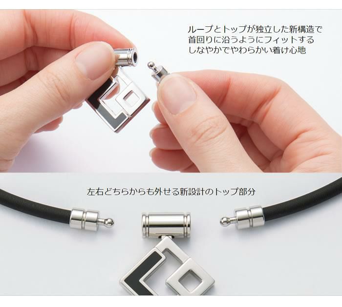 Colantotte コラントッテ TAO ネックレス AURA アウラ ブラック 磁気ネックレス 正規品 医療機器認定