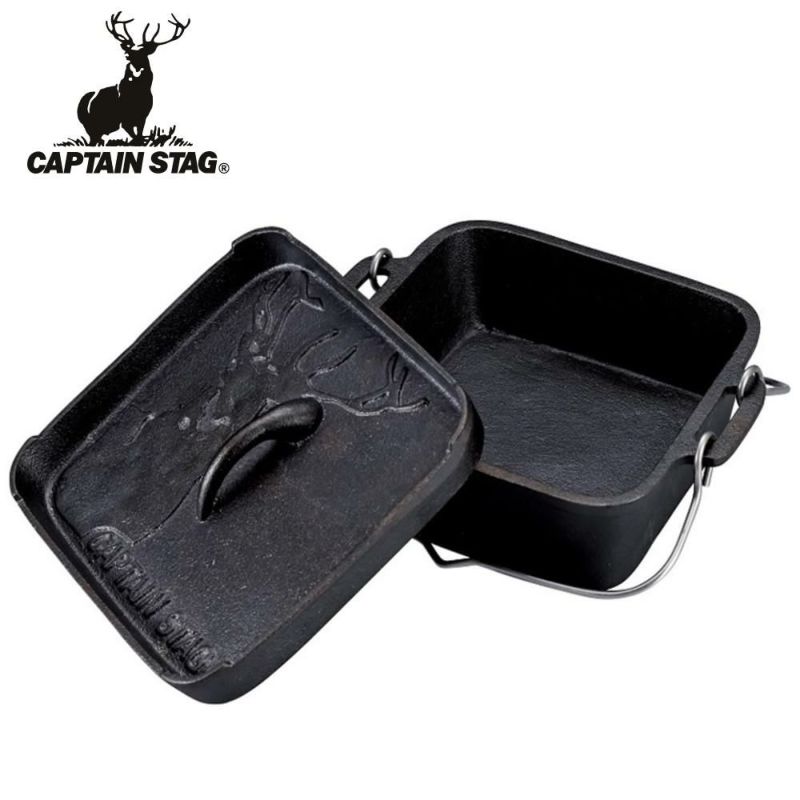 CAPTAIN STAG キャプテンスタッグ UG-3072 角型 ダッチオーブン 18cm
