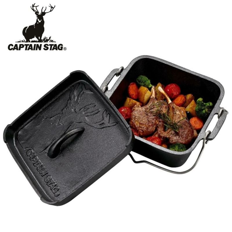 CAPTAIN STAG キャプテンスタッグ UG-3072 角型 ダッチオーブン 18cm