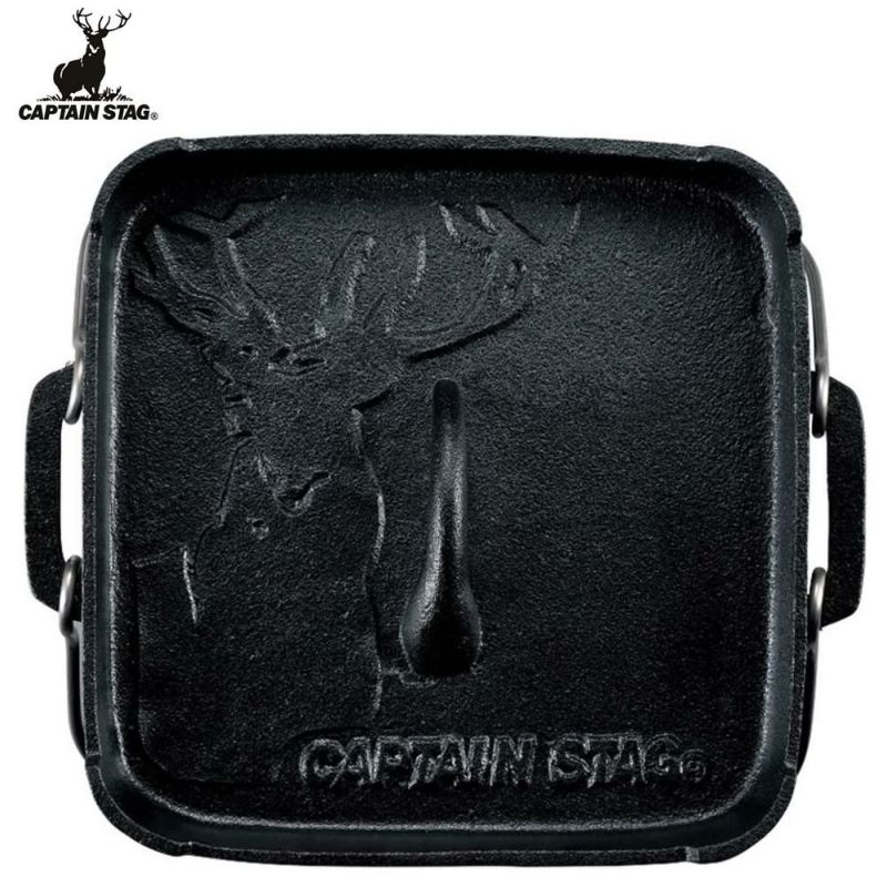 CAPTAIN STAG キャプテンスタッグ UG-3072 角型 ダッチオーブン 18cm