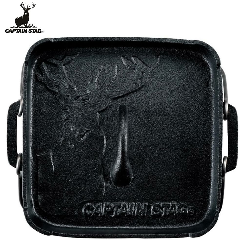 CAPTAIN STAG キャプテンスタッグ UG-3072 角型 ダッチオーブン 18cm