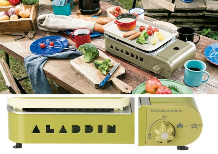 ロゴス LOGOS × SENGOKU ALADDIN ポータブル ガス ホットプレート