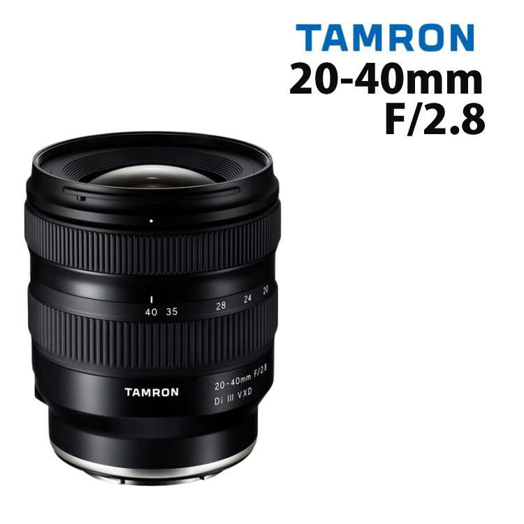 レビューでレンズキャッププレゼント タムロン 20-40mm F/2.8 Di III VXD ソニーEマウント用 A062S