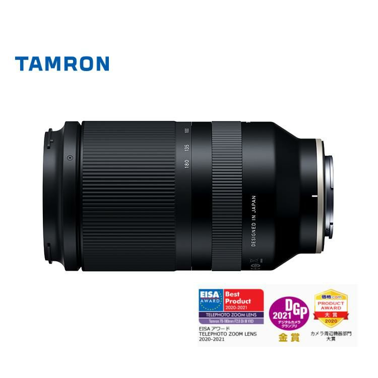 レビューでレンズキャッププレゼント タムロン 70-180mm F/2.8 Di III VXD ソニーEマウント用 A056SF