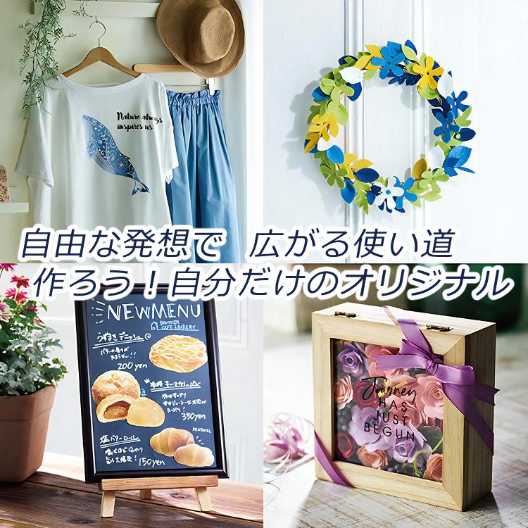 カッティングマシン ブラザー ScanNCut DX スキャンカットDX SDX85  CMZ0901  PC不要 パソコン不要 タッチパネル  家庭/店舗/オフィス/カッティングマシーン/brother   ラッピング不可