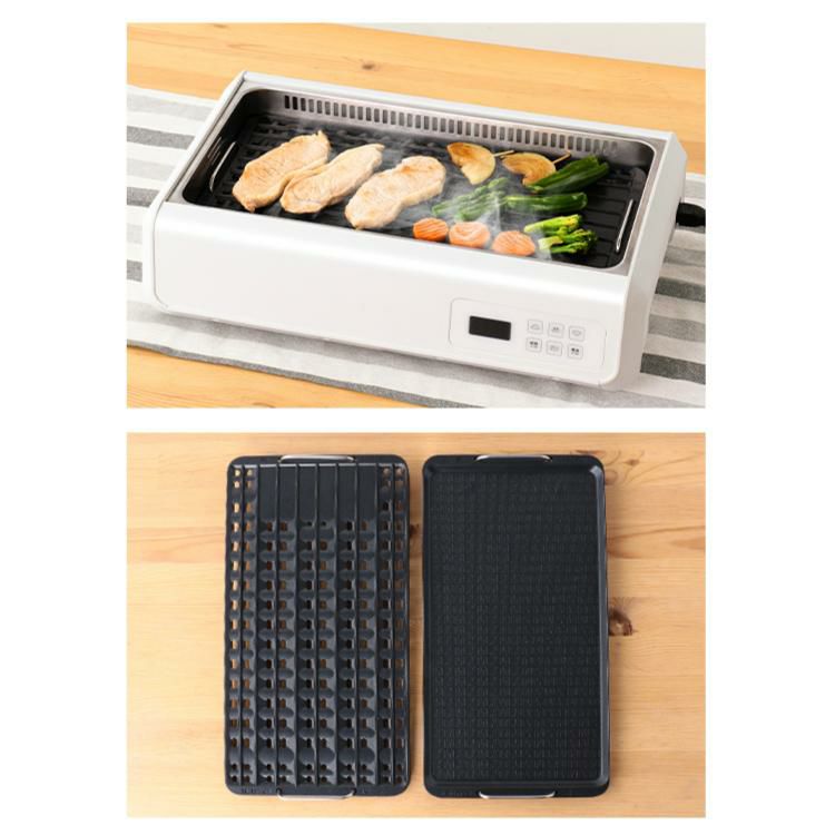 グリルプレート ROOMMATE 無煙 グリル 調理器 ゼロスモークDX RM-103TE 焼肉 吸煙 プレート 煙の少ない スモークレス 調理 温度調節 鉄板 料理 洗える プレート 大きい サイズ 卓上 調理器 調理 家電 ラッピング不可