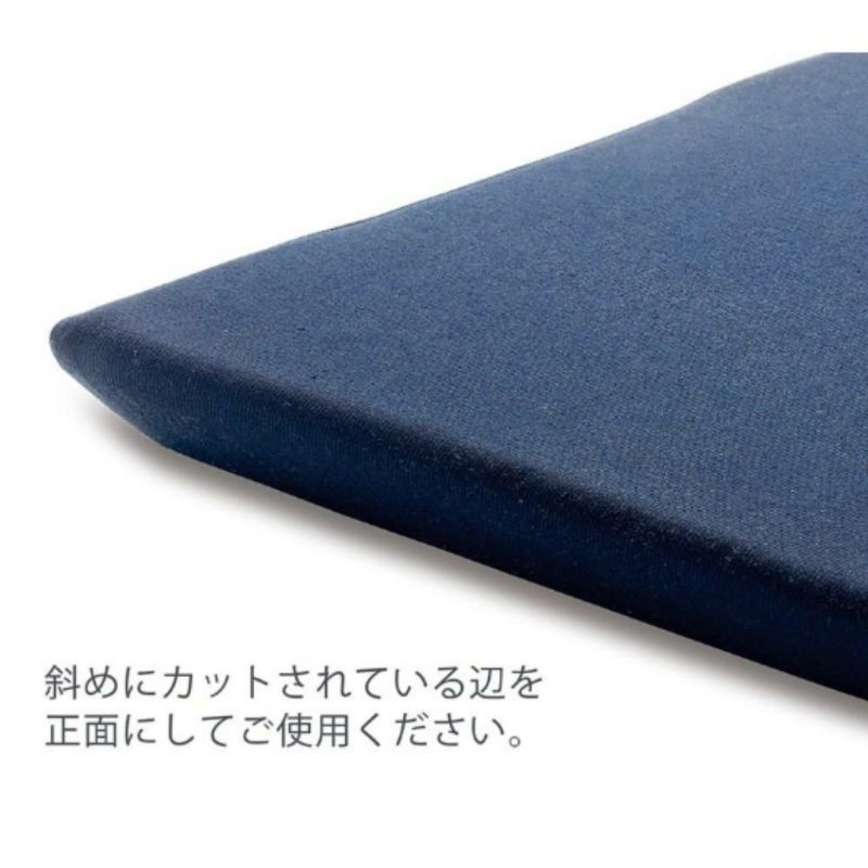 TEMPUR テンピュール シートクッション  熨斗対応不可